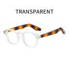 Men Women Trendy Fashion Reading Glasses Anti-blue Light Far Sighted Eyewear Unisex Ultralight Oval Eyeglasses Frame 0 To +4.0