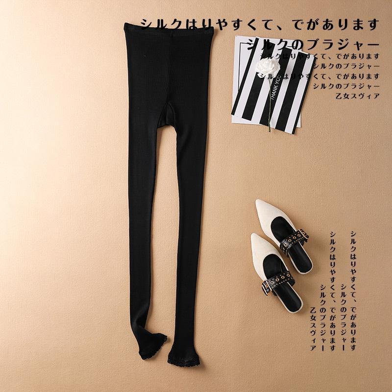 

Леггинсы для похудения Yuyue Mulberry Silk с высокой талией, дышащие, удобные, эластичные, осенние брюки One Size