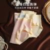 4-piece Set of Extended Pure Cotton Bottom, Mid High Waist Women's Underwear, Comfortable and Breathable Triangle Pants for Women