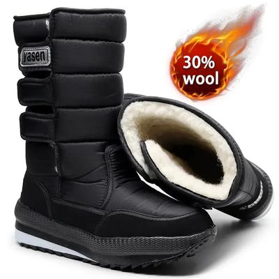 Winter Men's Boots Fashion Mid-calf Cotton Boot Waterproof Snow Boots Thick Plush Warm Boots for Men Non Slip Platform Botas2024