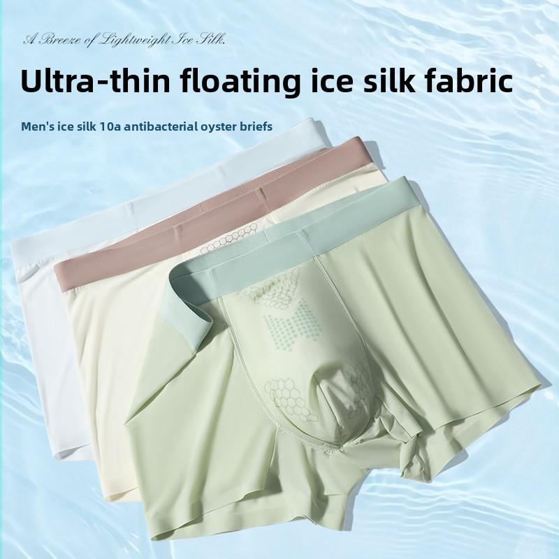 Large Size Men's Summer New Style Quick Dry Ice Silk No Mark Breathable Antibacterial Mid Waist Flat Angle Briefs