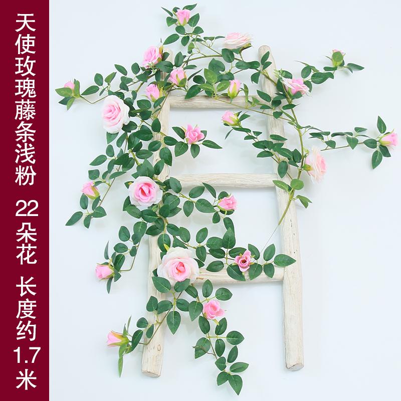 Silk Rose Vine Artificial Flower Chain for Living Room Decor