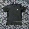 ''-2027 París Edición Oscura Camiseta de Fútbol Brasil Gremio Ecuador Venezuela Camiseta de Aficionado Mundial