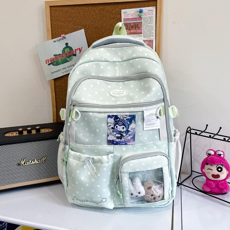 Cute Star Pain Bag Women's Backpack Japanese Junior High School High School Students Large Capacity Multi-compartment High Value School Bag Women