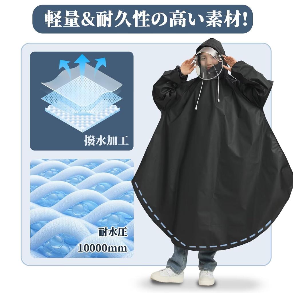 HeiDiga Cycling Rain Lightweight Plus Long Stays Perfect for the Rainy One Size Fits Blue Women's Raincoat, Poncho, Rainwear, Sizes, Length,