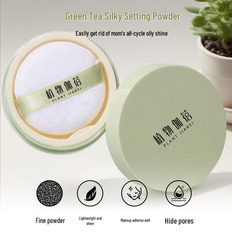 Plant Gabei Silk Soft Green Tea Setting Powder
