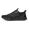 adidas X9000L2 Boty Černé Tenisky EG4899