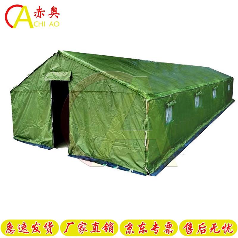 ChiaoAo Heavy-Duty All-Season Canvas Tent