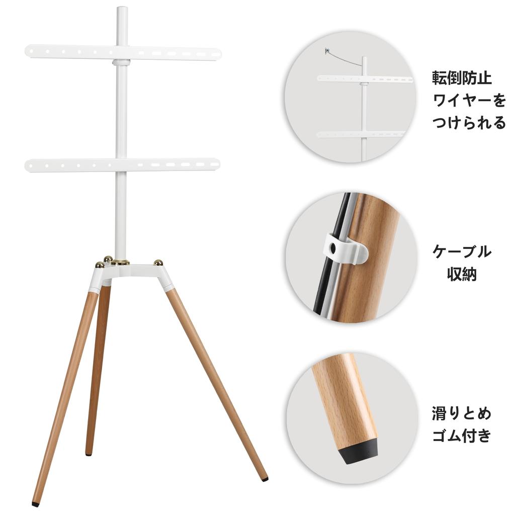 Fydeamer Easel TV Stand Tripod TV Stand Compatible with Inches Corner Free Standing VESA Standard Continuously Adjustable Height TV Mount Load