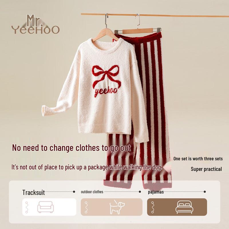 YEEHOO Girls' Half-Velvet Thermal Pajama & Loungewear Set