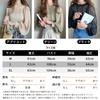 Chiffon and Tulle Long Sheer Layering Crew Fall [7-livehouse] Women's Blouse, Sleeve, Top, Pullover, Top, Neck, Thin, Figure-Flattering, Mesh,