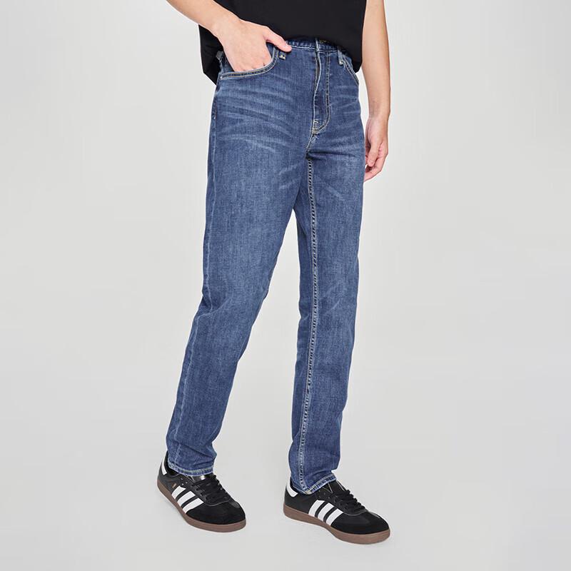 Lee Men's 731 Tapered Five-Pocket Jeans