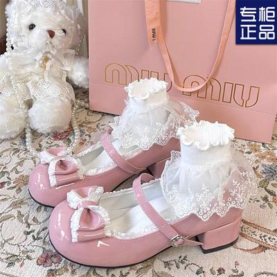 Cream Ice Cream Small Leather Shoes Women's New Thick-soled Sweet Japanese Jk Bow Mary Jane Shoes
