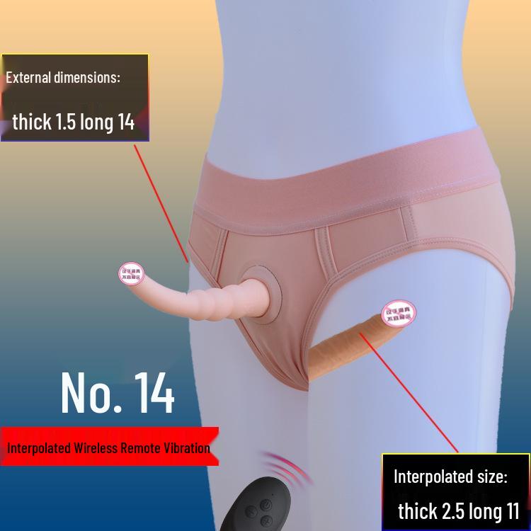 Double-Ended Wearable Electric Dildo - Female Dragon T Lala Adult Toy