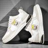 Elevator Shoes Men Height Increase Shoes Man Sneakers Heightening Sports Fashion Insole 6Cm Tall Man
