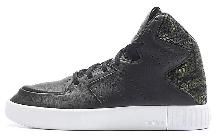 Adidas Originals Tubular Invader 2.0