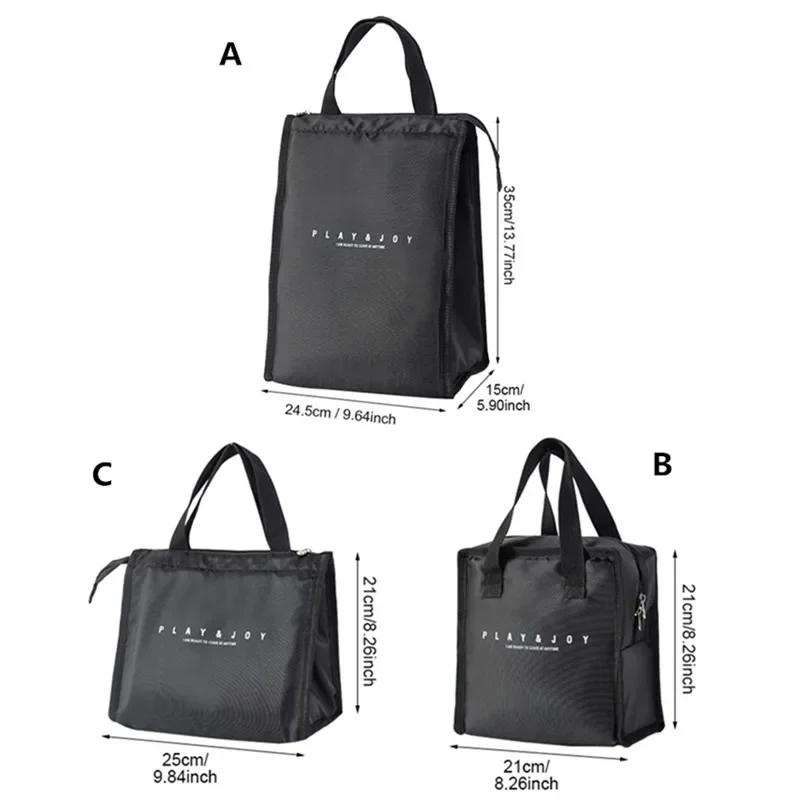 Black Thermal Lunch Bag Easy To Carry Cooler Insulated Picnic Tote Travel Fruit Drink Food Fresh Storage Solution Accessories Supplies