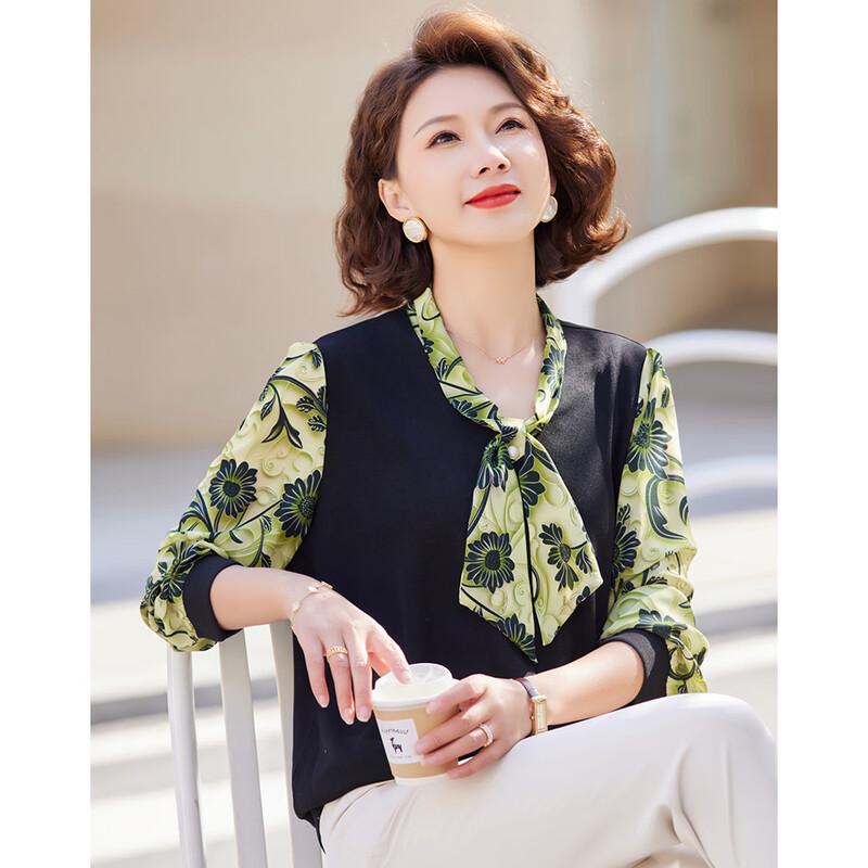 Past Women s Printed Faux Two-Piece Knit Top L