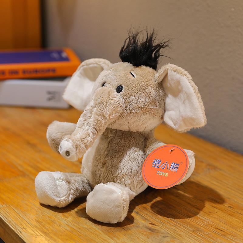 

Кукла животное из Нового леса Плюшевая игрушка Милый лев слон Подарок для детей Большая подушка Кожаная оболочка 25cm