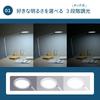 OHM Electric LED Arm Light, Dimmable and Color-Adjustable, Clamp Light, Desk Light, Desk Stand, AS-LDC6K-W 06-1947 OHM