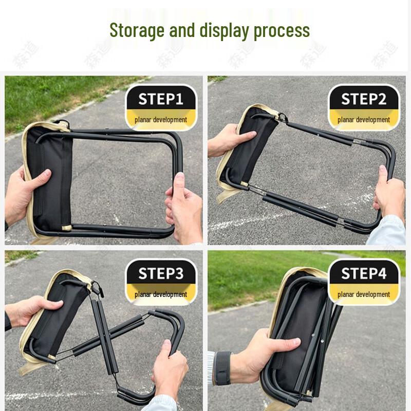 Portable Outdoor Folding Chair