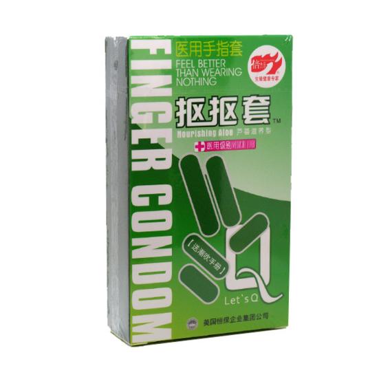 10Pcs Latex Finger Sleeve Condoms Ultra Ribbed Extra Lubricated Sex Products