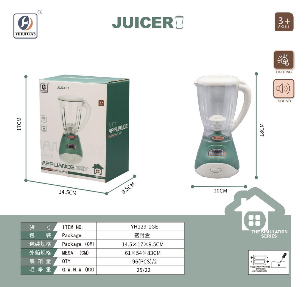 Children'S Play House Small Appliances Kitchen Toys Boys And Girls Simulation Electric Washing Machine Small Appliance Set