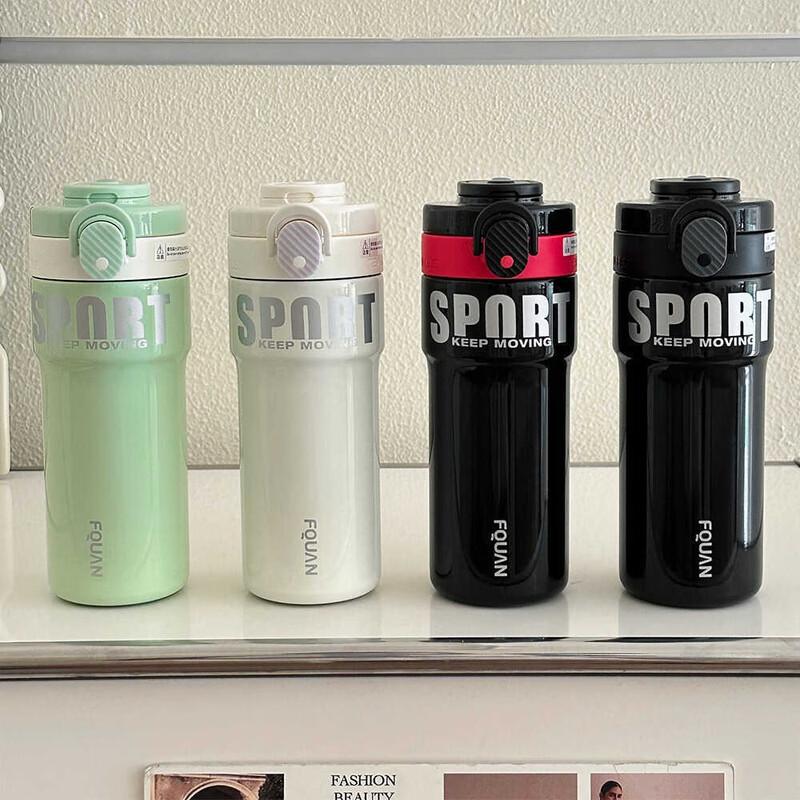 

MOZHOU 490ml Stainless Steel Insulated Portable Coffee Mug