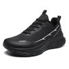 Large-Size Men's Thick Sole Height-Increasing Non-Slip Breathable Dad Running Shoes (Sizes 39-48)