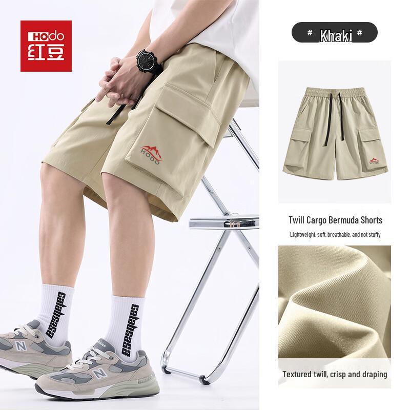 Hodo Men s Quick-Dry Cargo Shorts