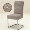 1PC Stretch Dining Chair Covers High Back Waterproof Textured Jacquard Fabric Parsons Chair Slipcover Thick Chair Protector
