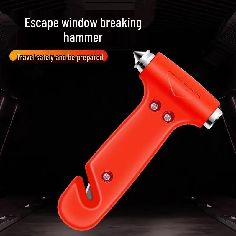 Vehicle Emergency Safety Hammer