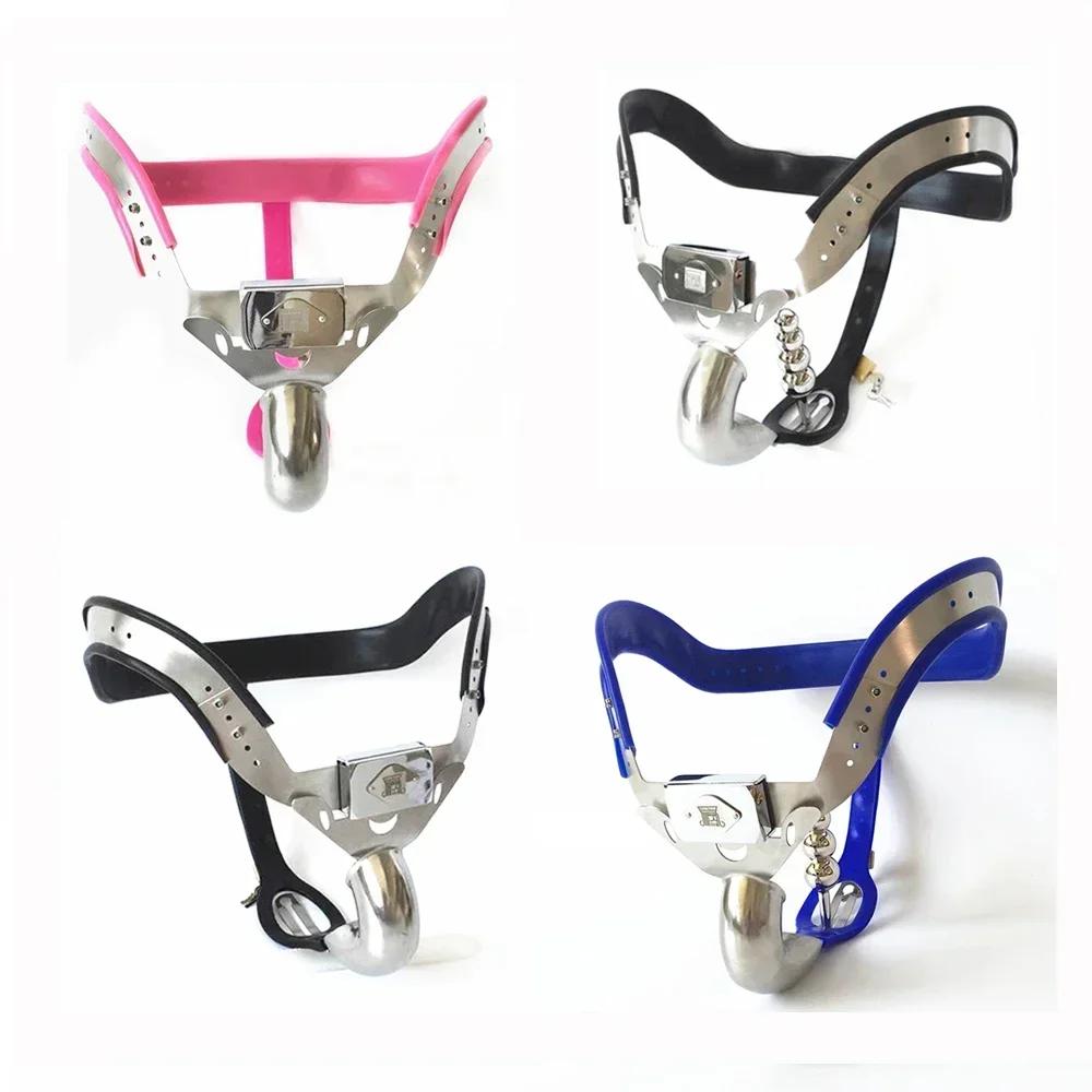 Male Stainless Steel Adjustable Curved Chastity Belt/ T-type with Anal Plug Full Closed Cage Lockable Penis Restraint Sex Toys