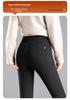 Women's High-Waisted Black Elastic Leggings - Warm, Slimming, Plus Velvet, Thickened, Single Button, Suitable for Outdoor Wear, Autumn/Winter.