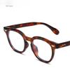 Round Flat Glasses for Women Men Retro Rivet Spectacle Plain Shape Eyeglasses Simple Anti-blue Light Compute Eyewear