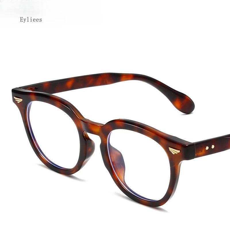 Round Flat Glasses for Women Men Retro Rivet Spectacle Plain Shape Eyeglasses Simple Anti-blue Light Compute Eyewear