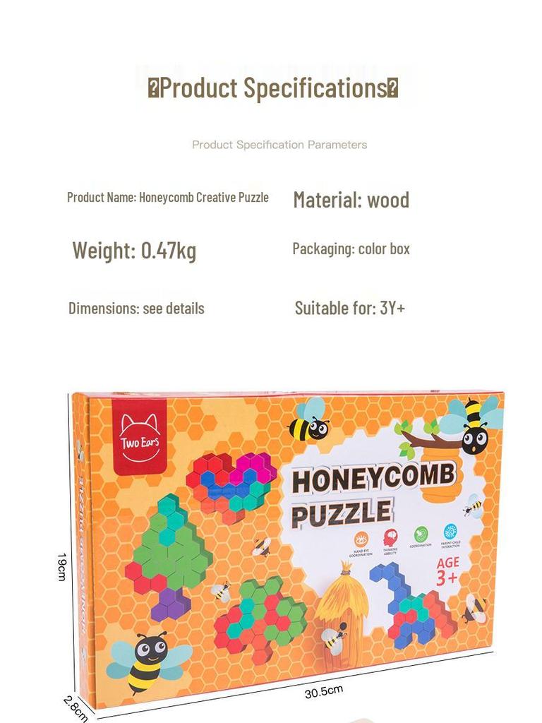 Wooden Honeycomb Jigsaw Puzzle: Interactive Educational Toy for Children