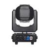 Beam 7r Mini 230w Atmosphere Mobile Stage Light with Aperture Rainbow LED Spotlight Dmx DJ Bar Party Wedding Christmas Atmosphere