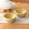 Kamoshika Douguten Tonburi and Rice Bowl Set for 2, 2 Side Plates and Small Bowls, Banko Ware, Made in Japan, Yellow