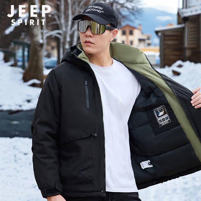 JEEP SPIRIT Men's Graphene Heated Winter Padded Jacket