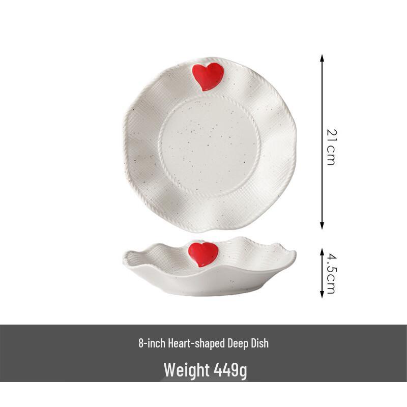 OIMG Embossed Wave Heart Ceramic Deep Plate