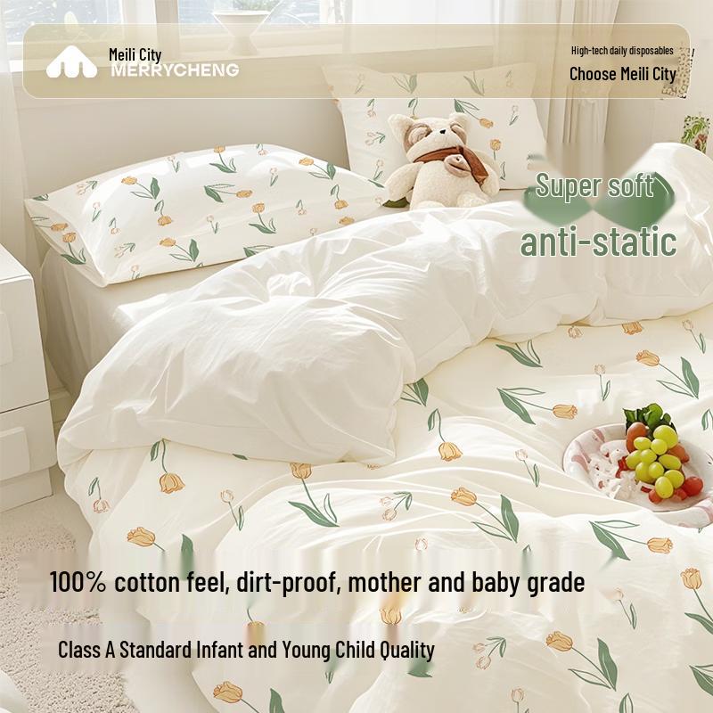 Meilicheng Disposable Travel Bedding & Bath Essentials