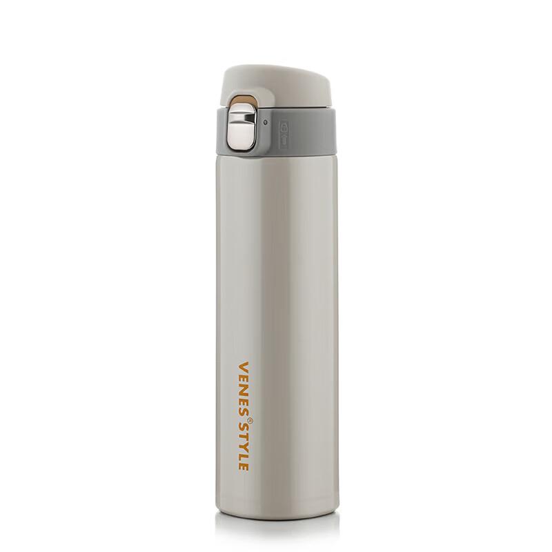 VENES FC210 Insulated Pop-Up Lid Mug