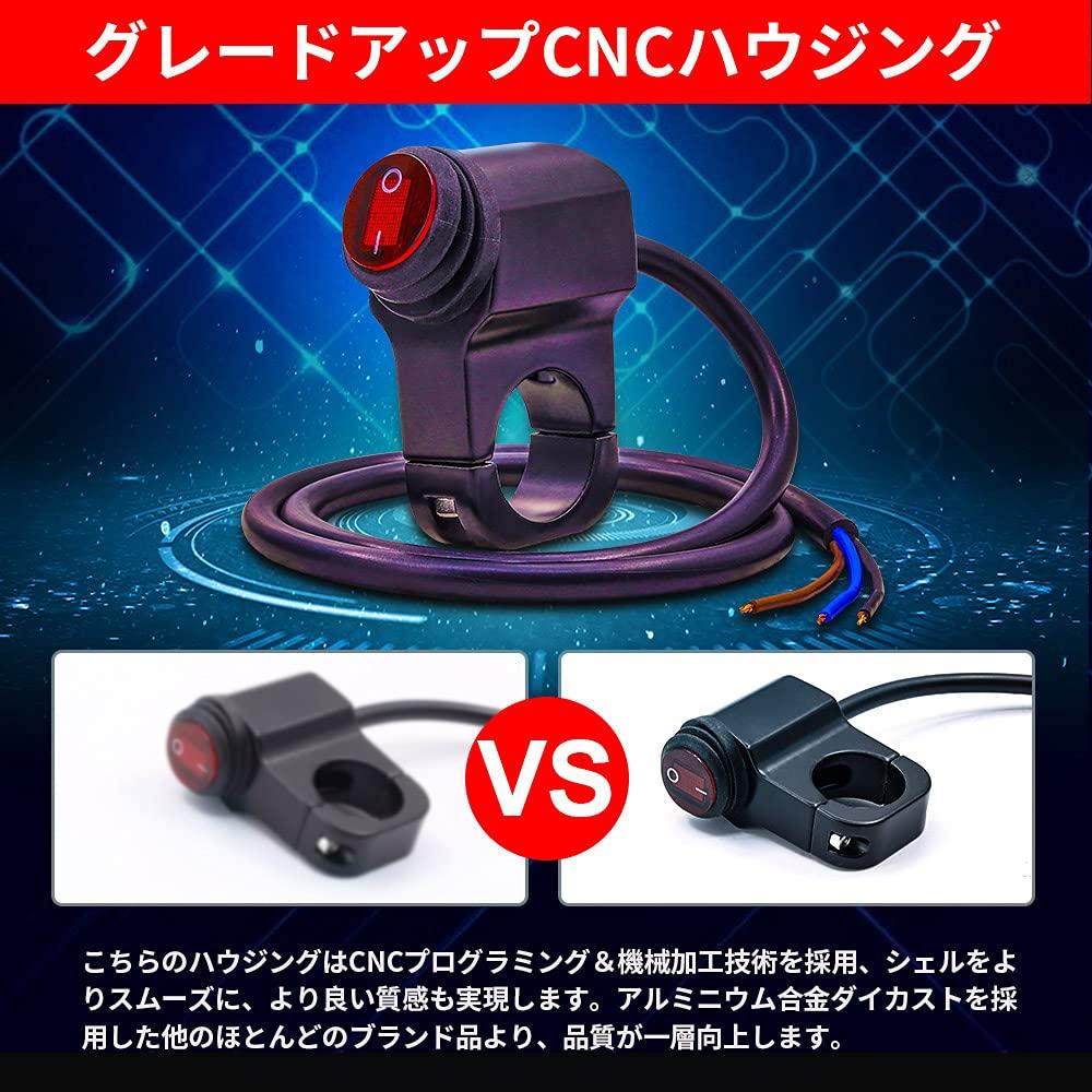 Aoling Motorcycle Switch, Waterproof 22mm with Red Indicator Light, Handle Switch, On/Off Light