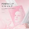 Medicube PDRN Pink Lift Mask Small Face Face Pack (4 Sheets) - Mask, V-Lifting Mask, Lift-Up