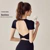 Women's Backless Pilates Yoga Suit - Short-Sleeved Fitness Top.