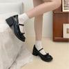 British Style Thick Bottom Mary Jane Shoes French Vintage Flat Round Head Japanese Style JK Loafers Adult Rubber Outsole