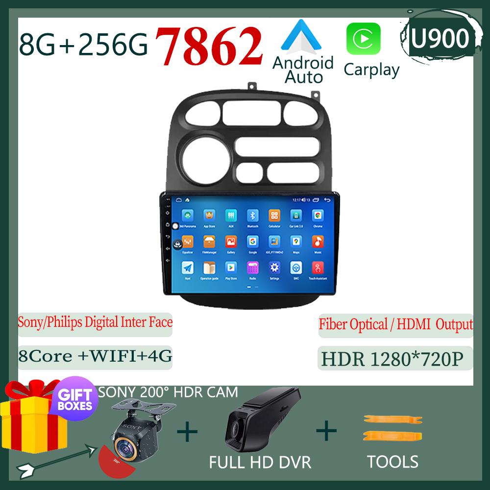 Android 14 For JAC Refine M1 2012-2015 Carplay HDR Cam BT WIFI Car Radio Multimedia Video Player Navigation GPS No 2din 2DIN DVD