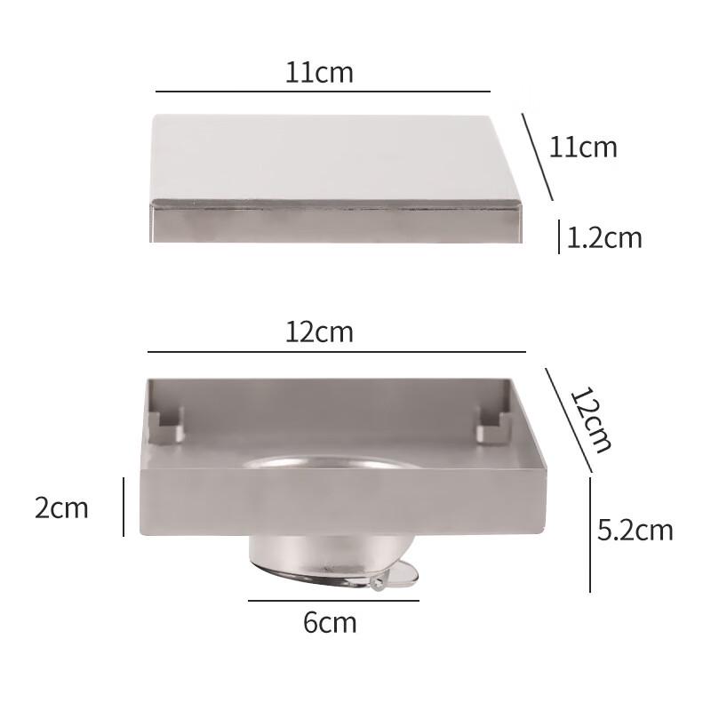 

Xuan Yong Square 304 Stainless Steel Hidden Bathroom Floor Drain