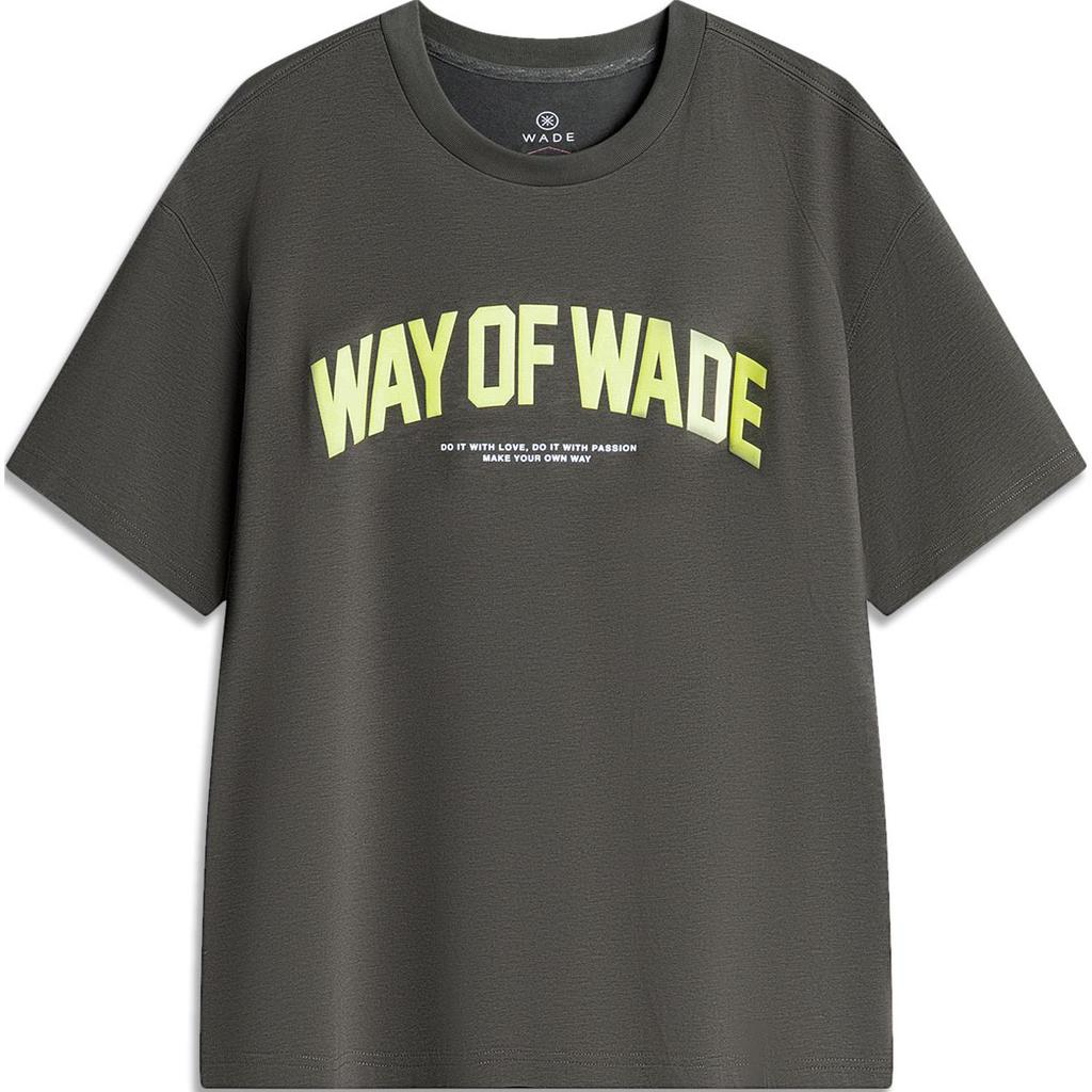 Li Ning Wade Series Comfortable Moisture Wicking Sports Short Sleeve T-Shirt Men Tops Graphite-Grey AHSU173-8